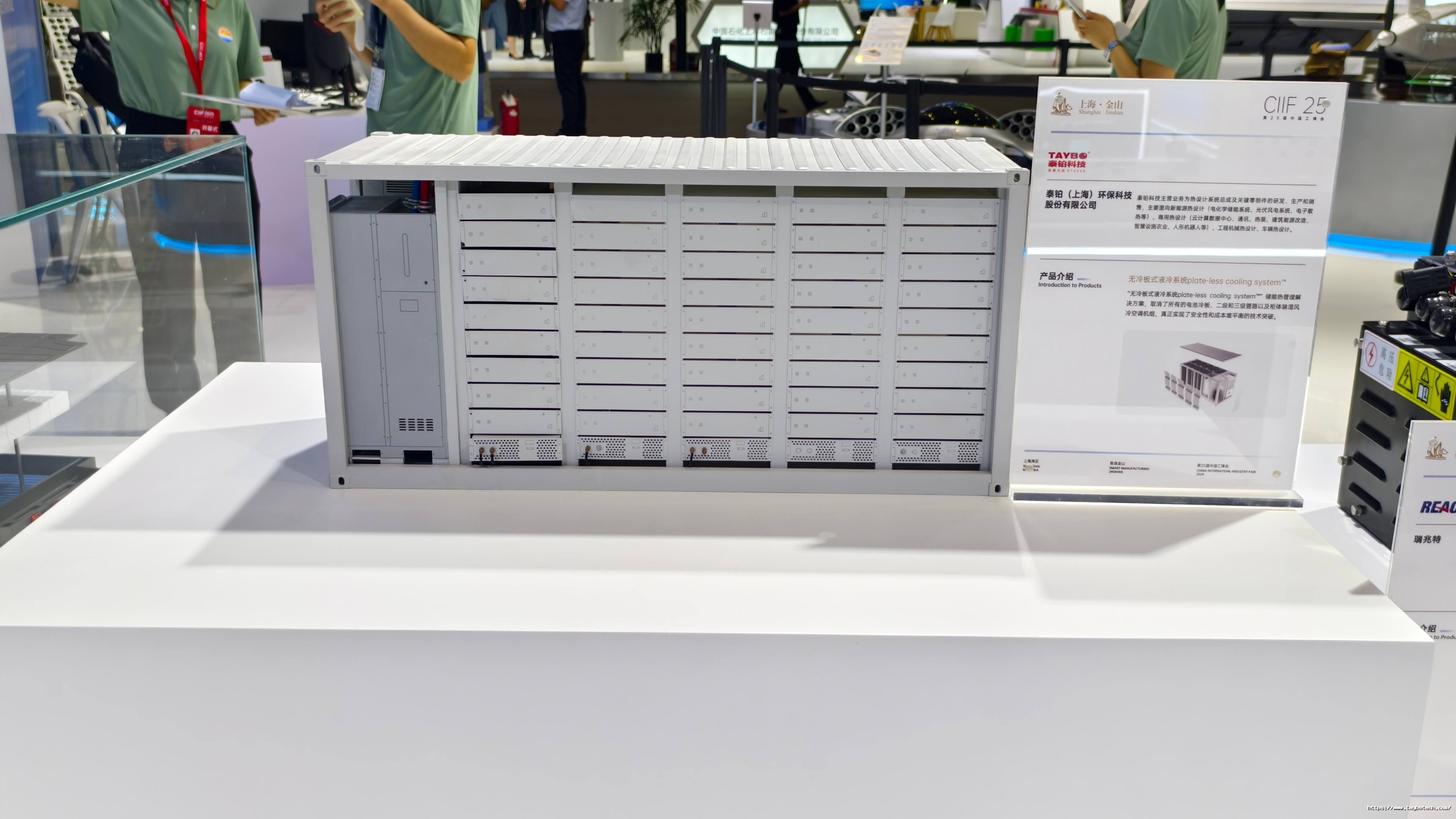 17601547404356439qBg.jpg 微信圖片_20250923164134_835_67_副本.jpg