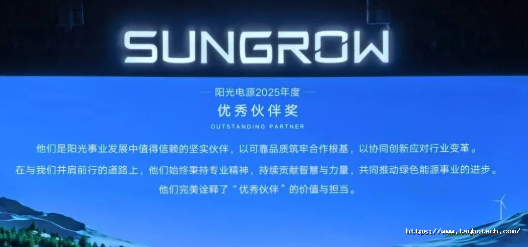 1770606366862709tbcd.png image.png